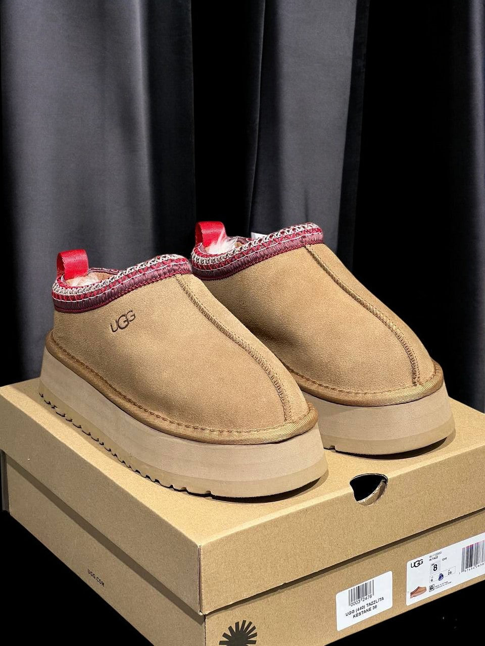 UGG PLATFORM